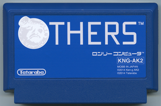 Illustration for article titled You'll Wish These Famicom Cases Were For Real Games